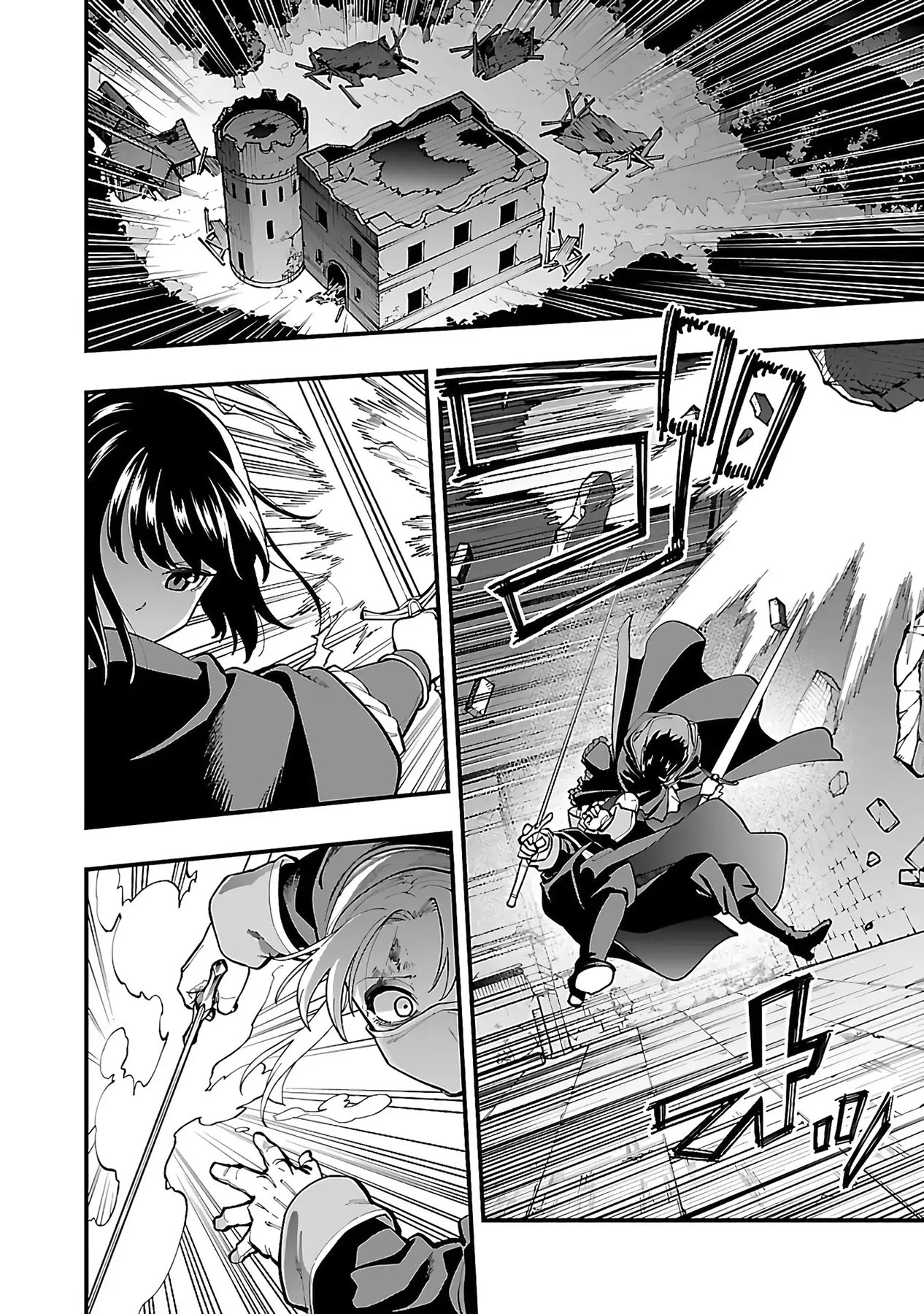 Chapter 24 - halaman 30
