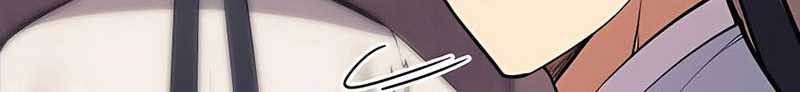 Chapter 95 - halaman 22