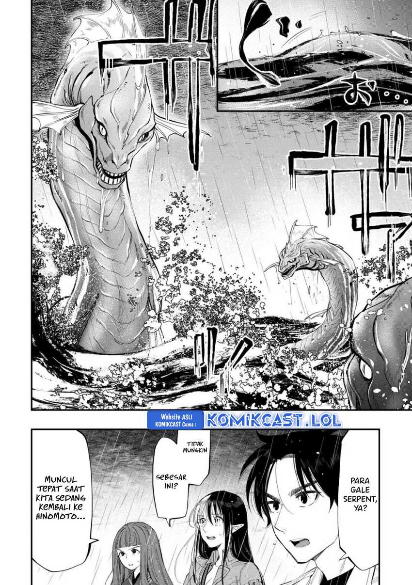 Chapter 99 - halaman 12