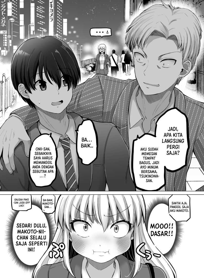Chapter 106 - halaman 5