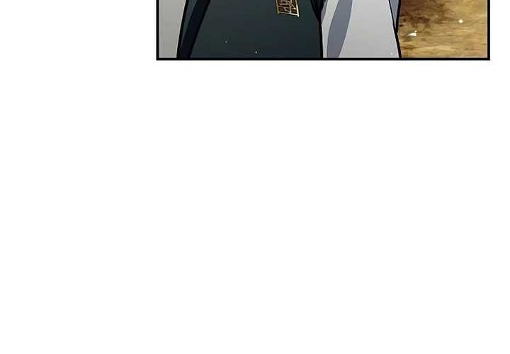 Chapter 72 - halaman 106