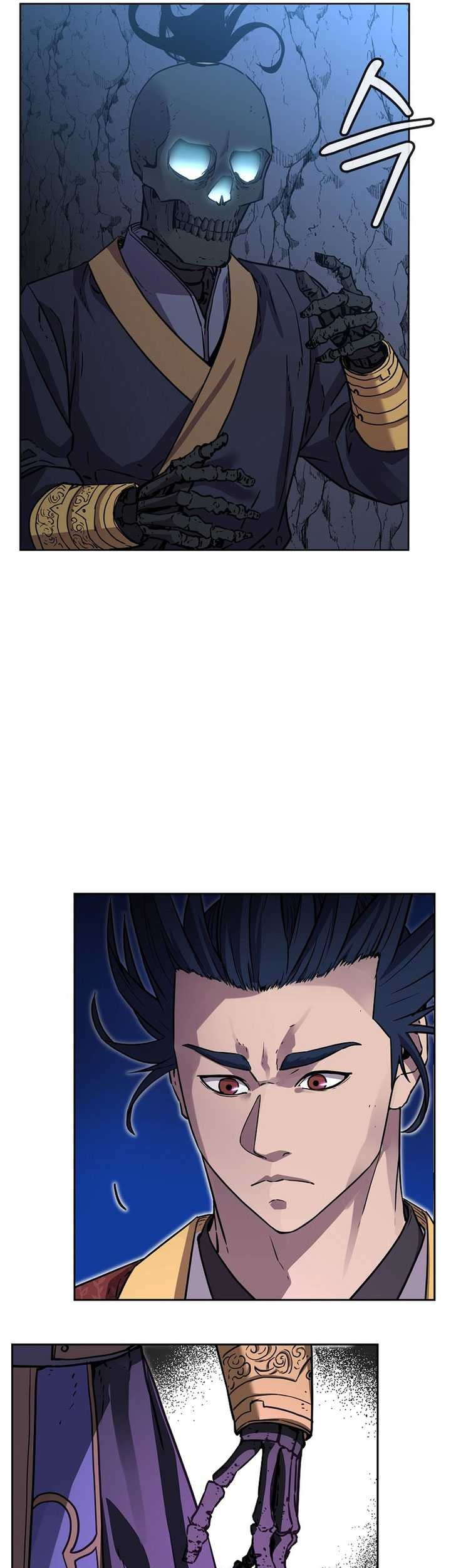 Chapter 117 - halaman 56
