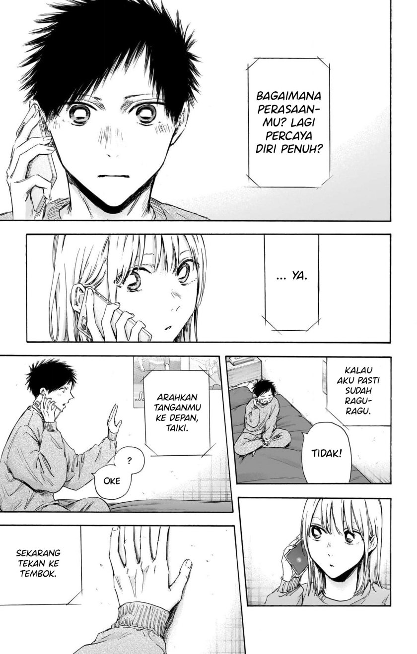 Chapter 114 - halaman 19