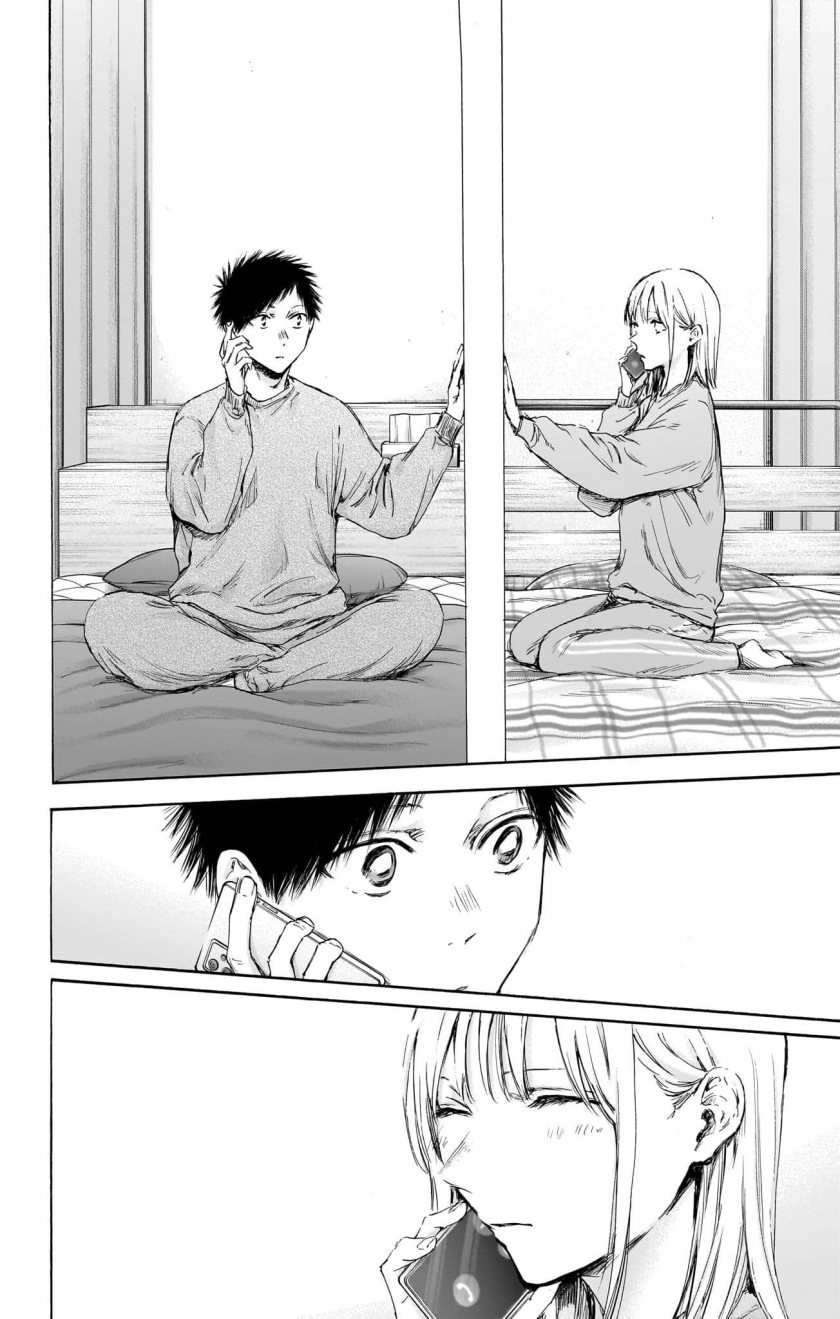 Chapter 114 - halaman 20