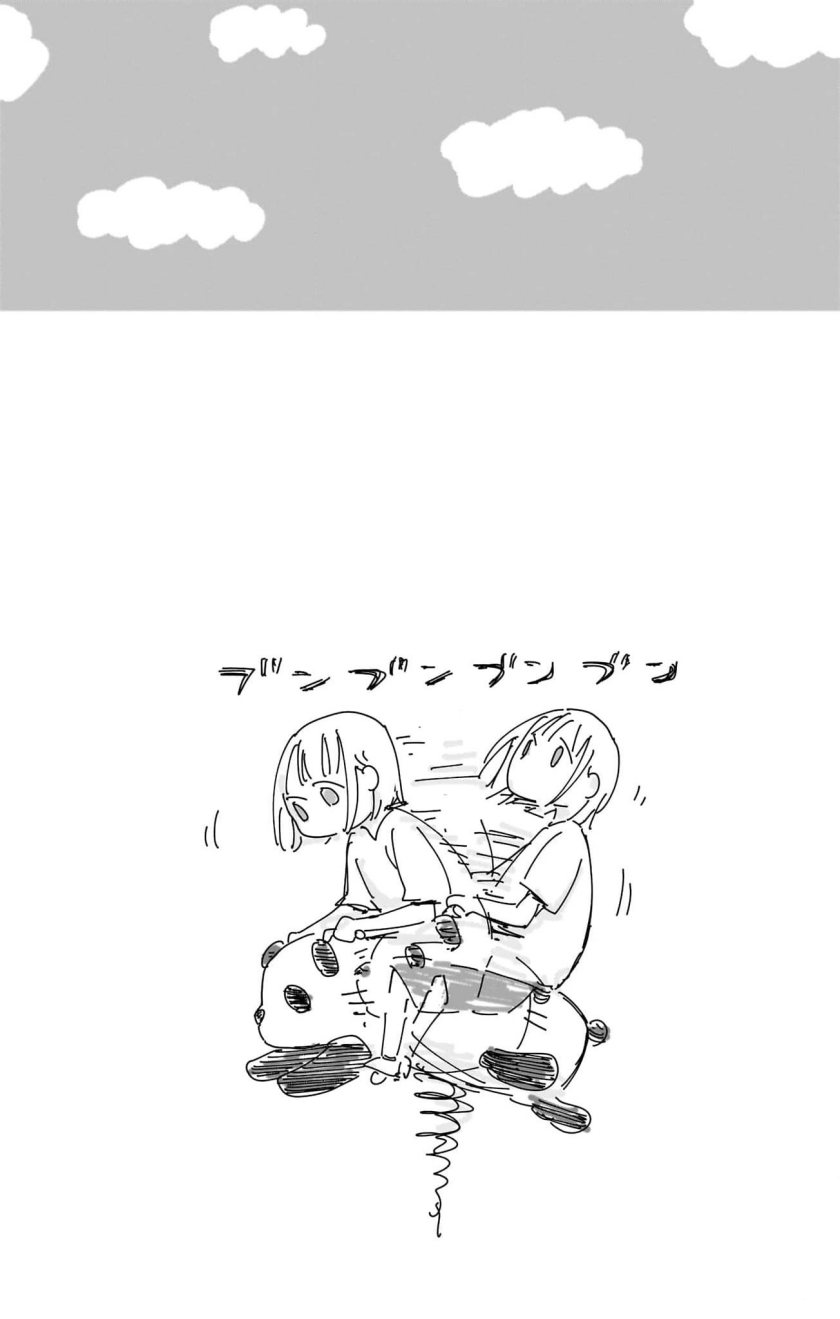 Chapter 114 - halaman 22