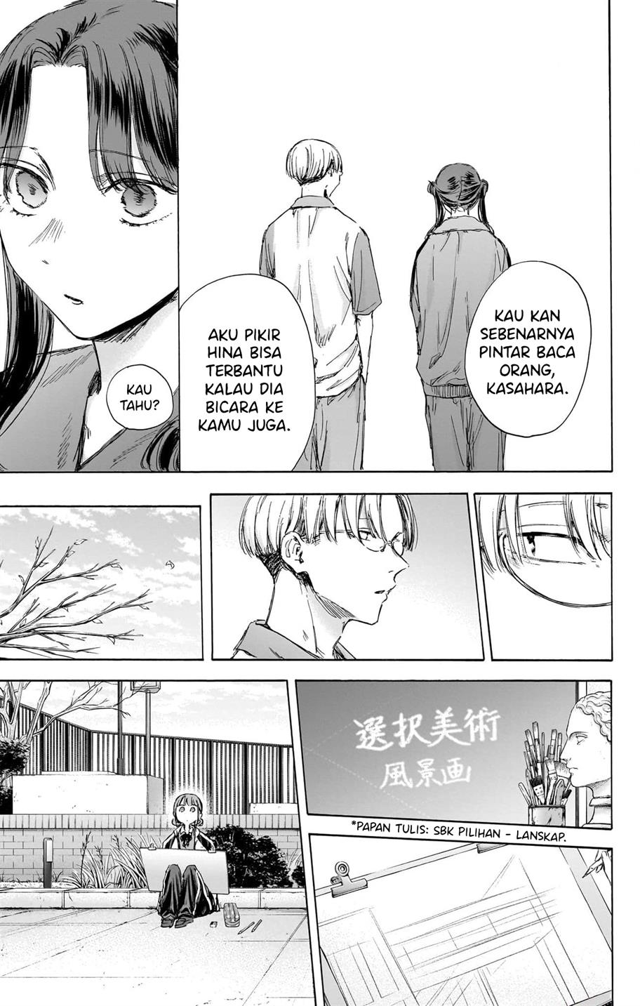 Chapter 113 - halaman 12
