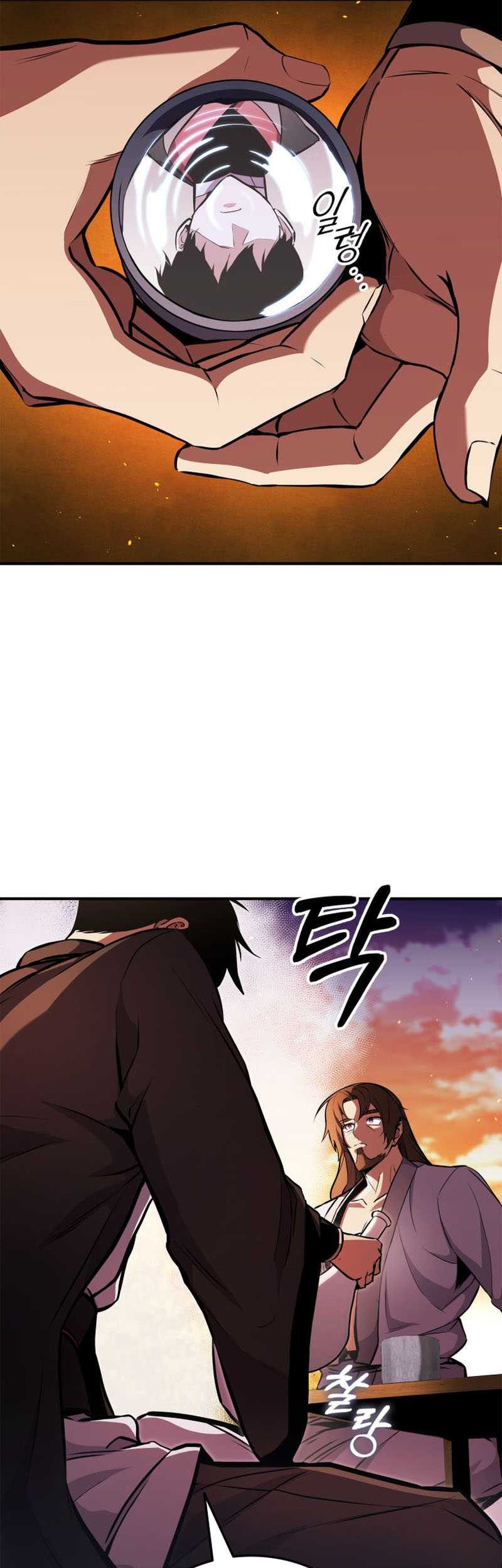 Chapter 152 - halaman 46