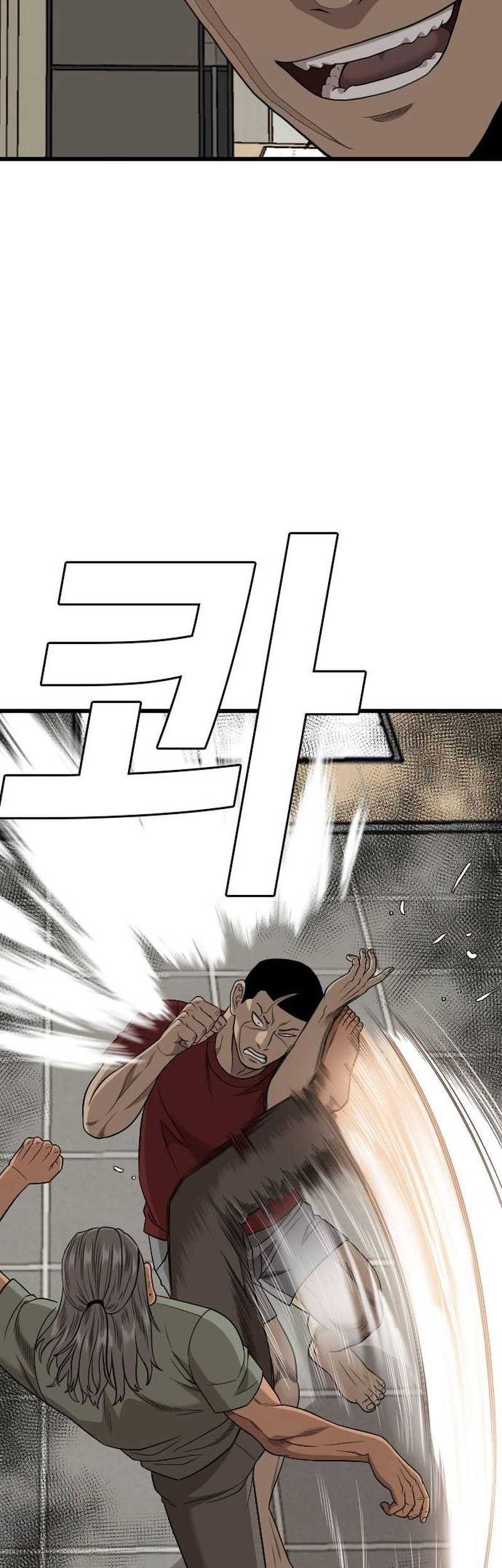 Chapter 198 - halaman 54