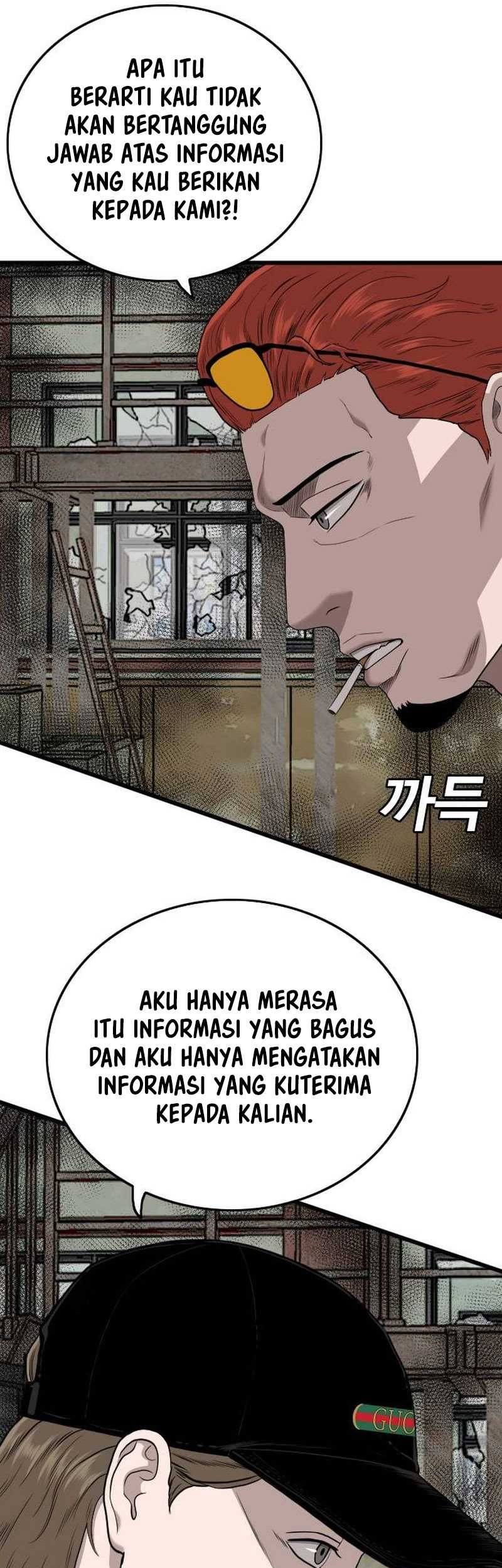 Chapter 198 - halaman 12