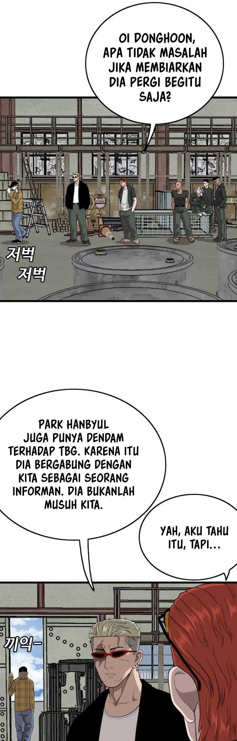 Chapter 198 - halaman 16