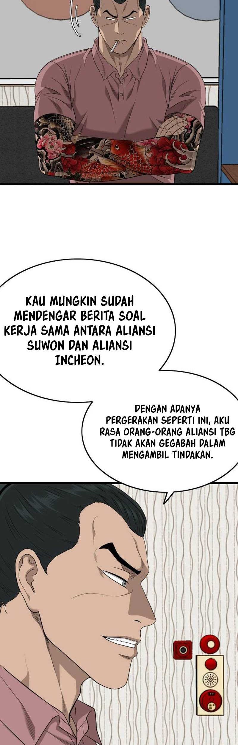 Chapter 198 - halaman 25
