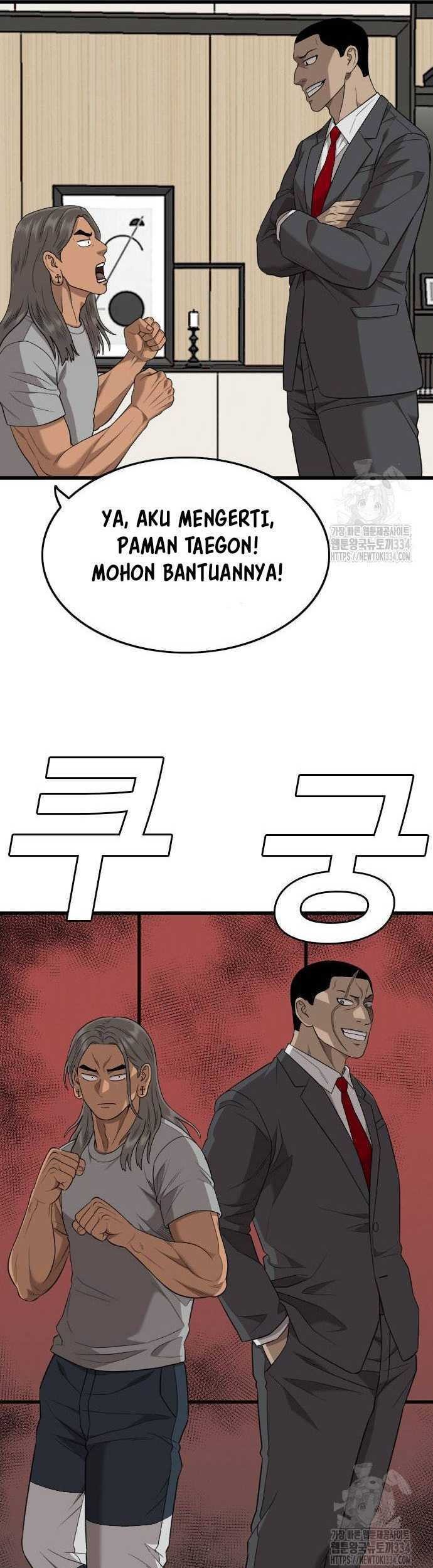 Chapter 197 - halaman 53