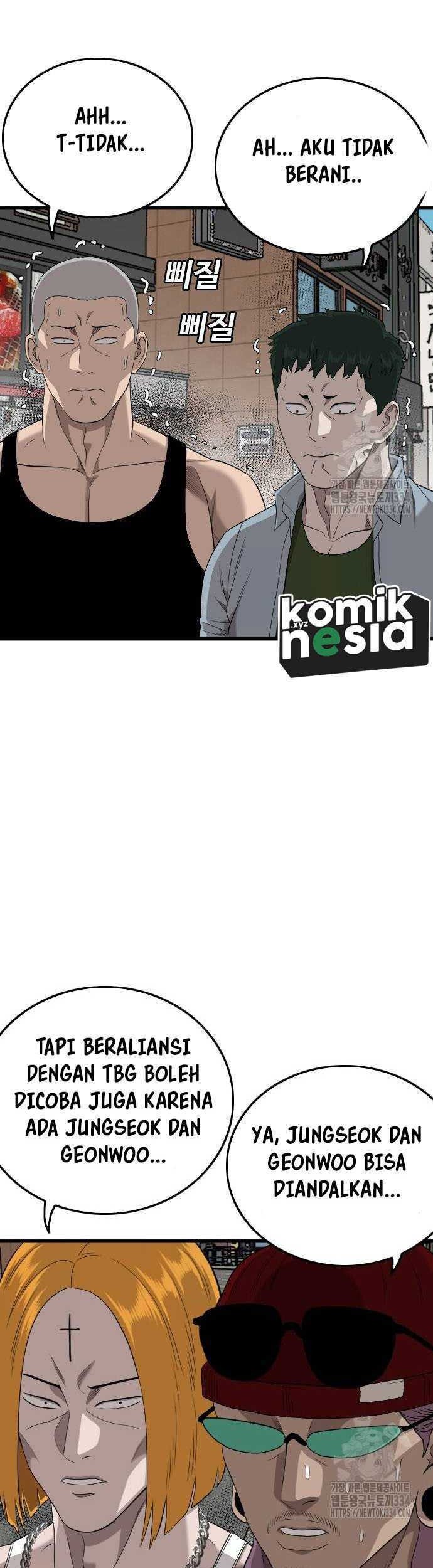 Chapter 197 - halaman 15