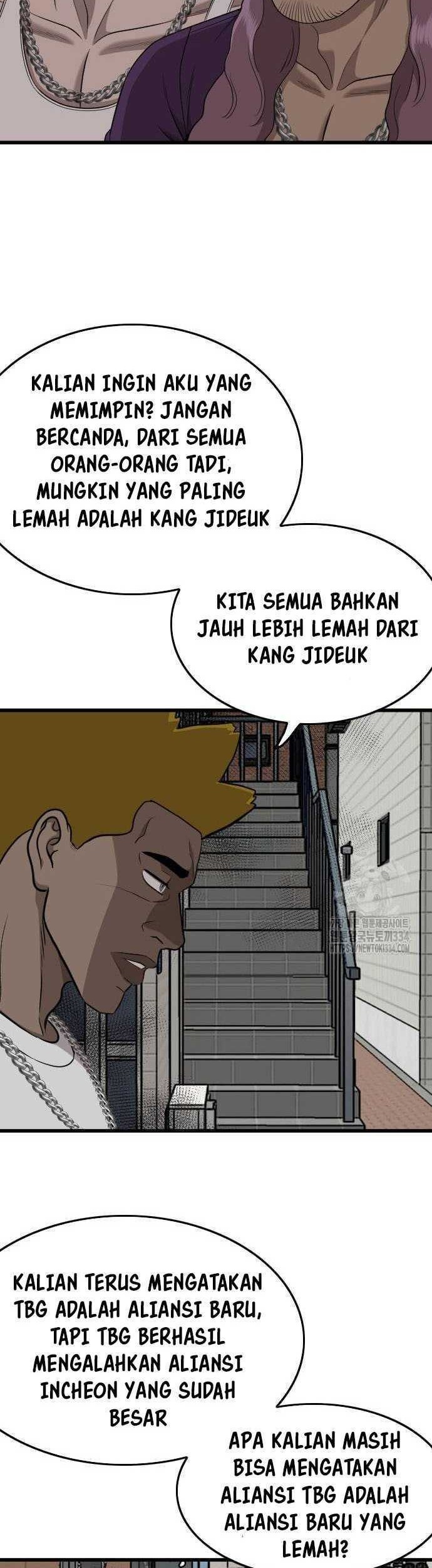 Chapter 197 - halaman 16