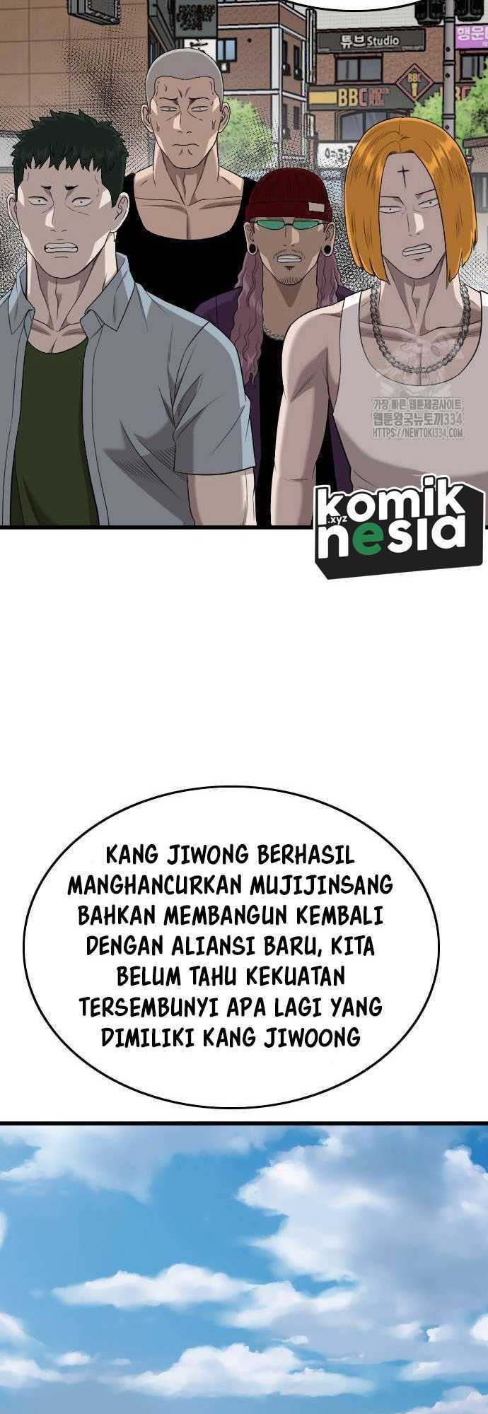Chapter 197 - halaman 17
