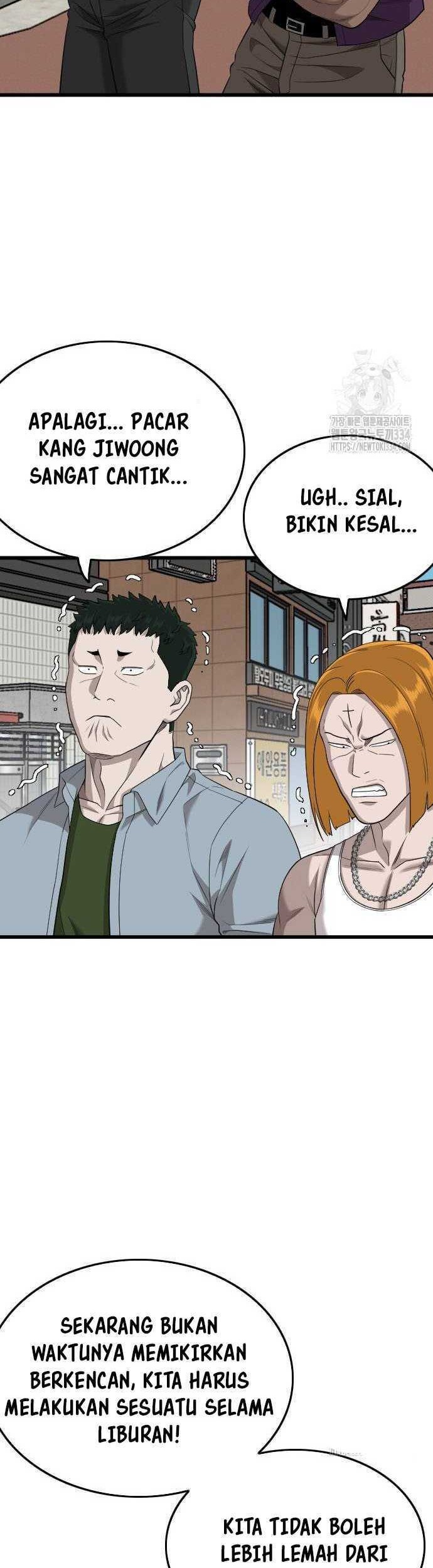 Chapter 197 - halaman 21
