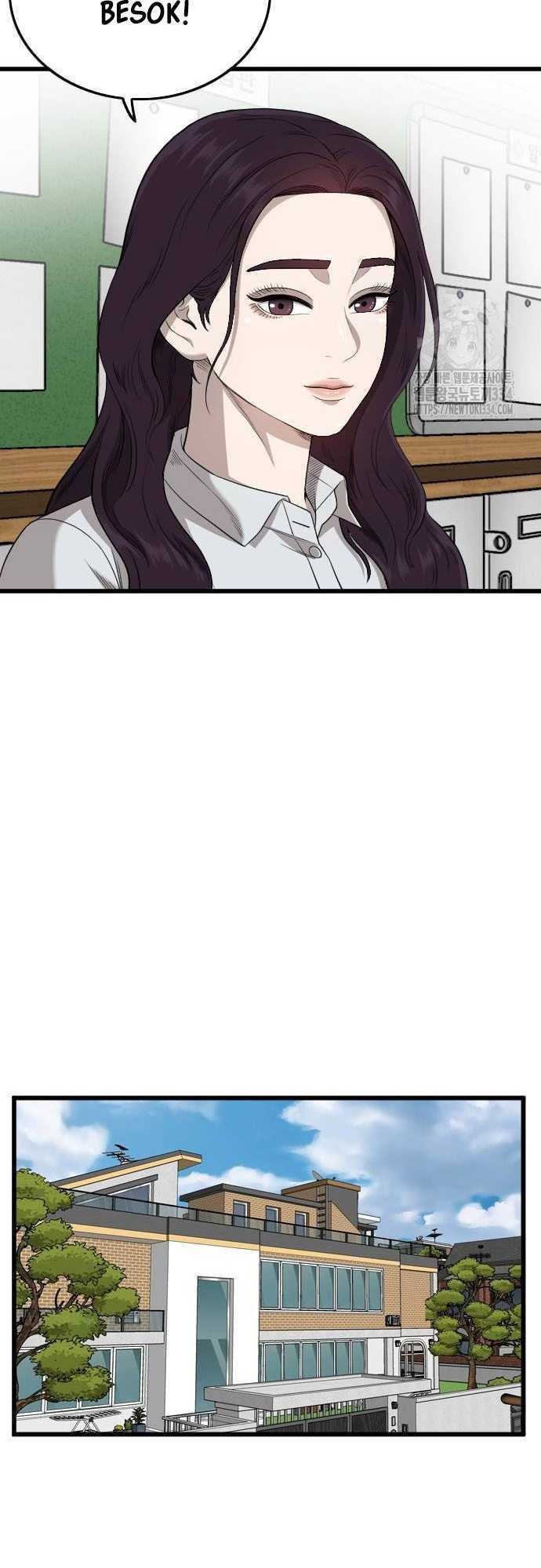 Chapter 197 - halaman 32