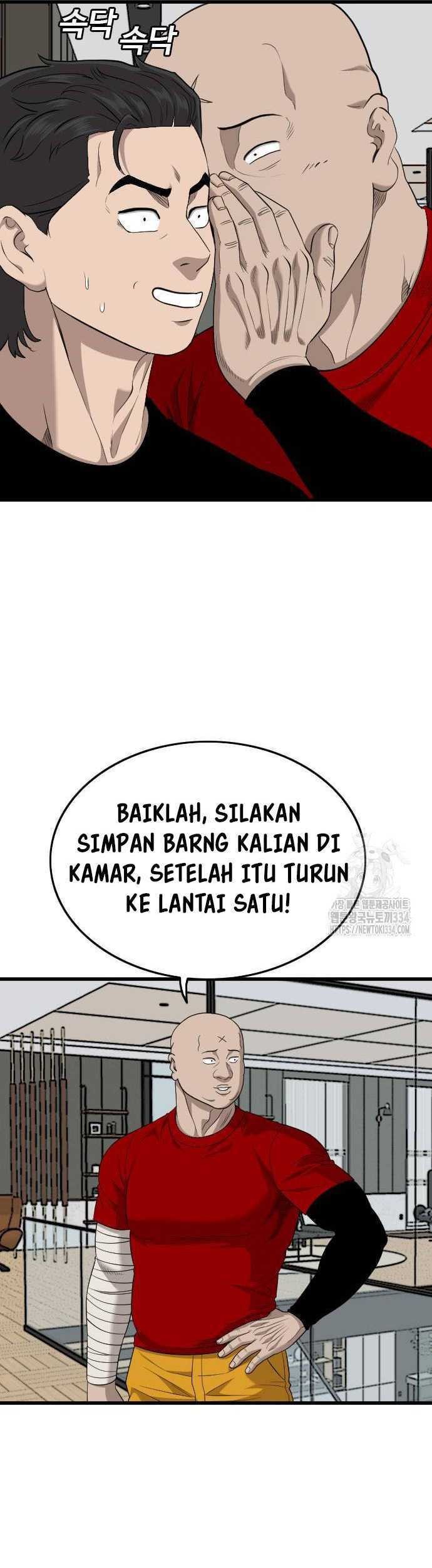 Chapter 197 - halaman 38