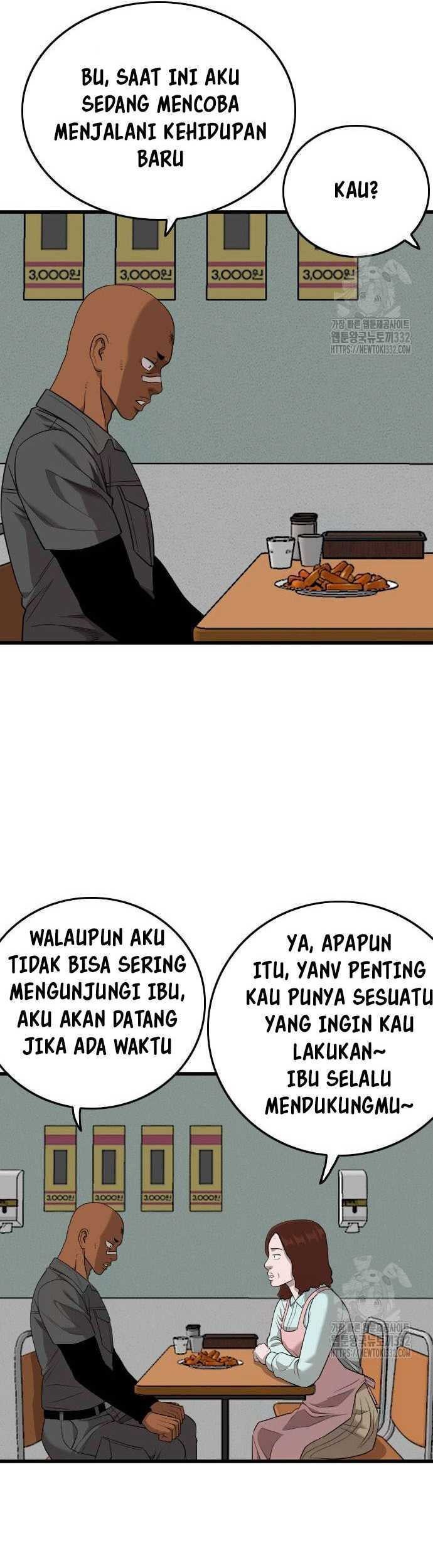 Chapter 196 - halaman 47