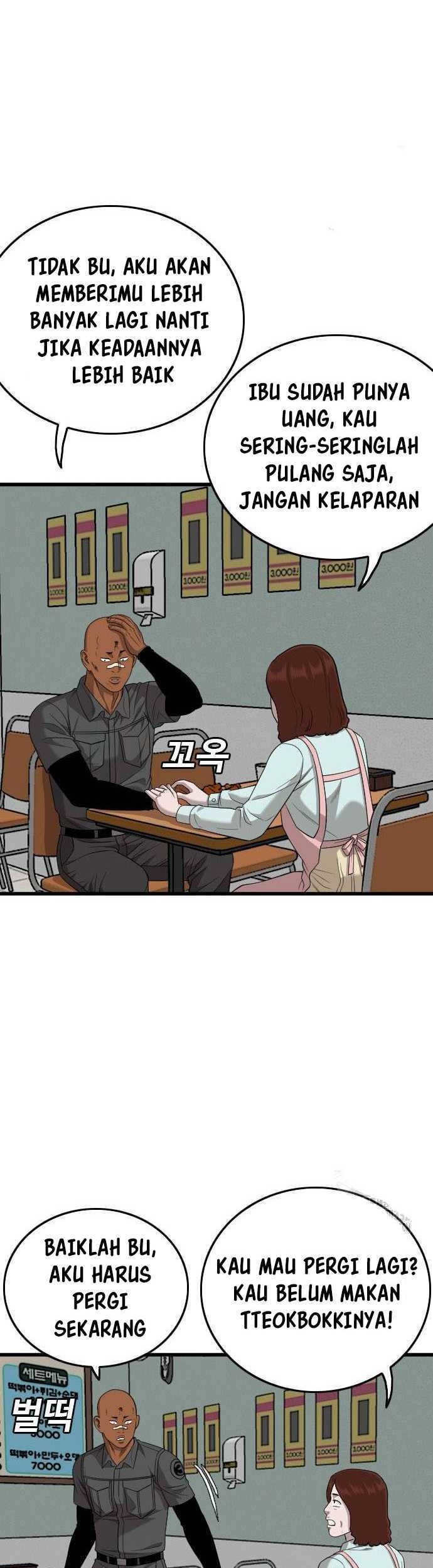 Chapter 196 - halaman 49