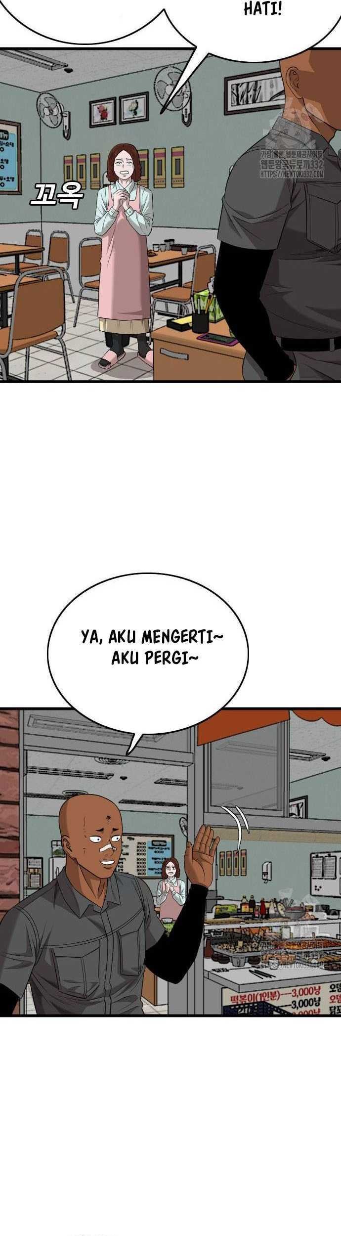 Chapter 196 - halaman 51