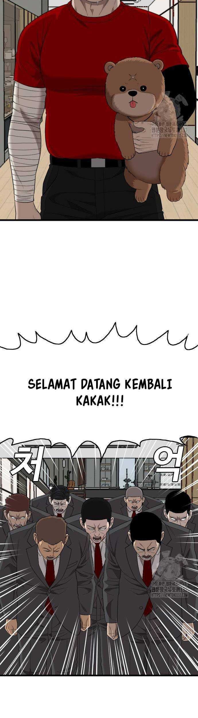 Chapter 196 - halaman 6