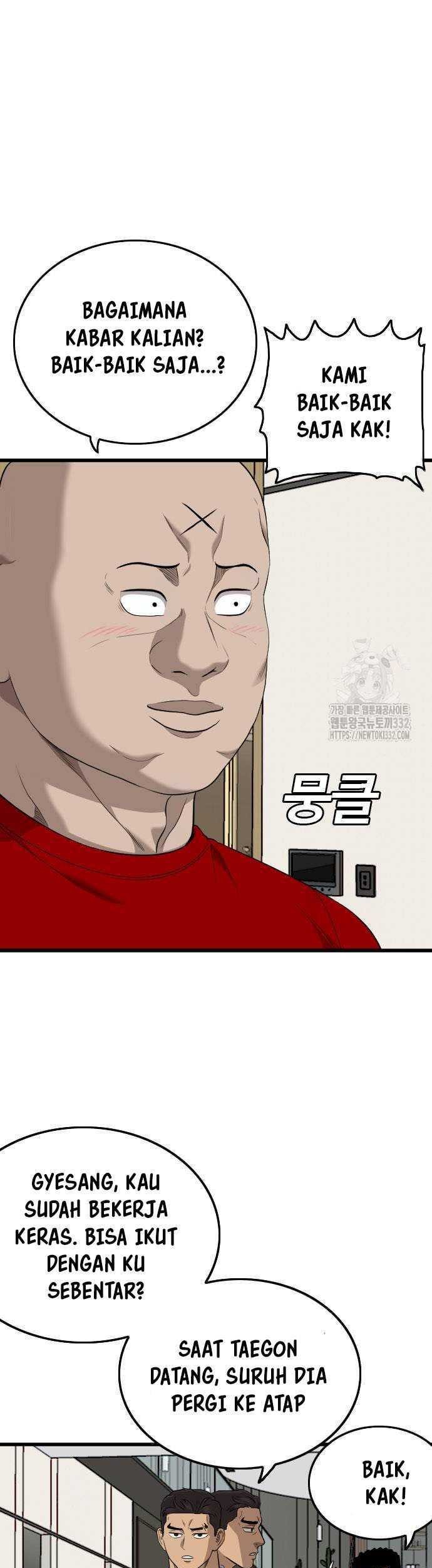 Chapter 196 - halaman 7