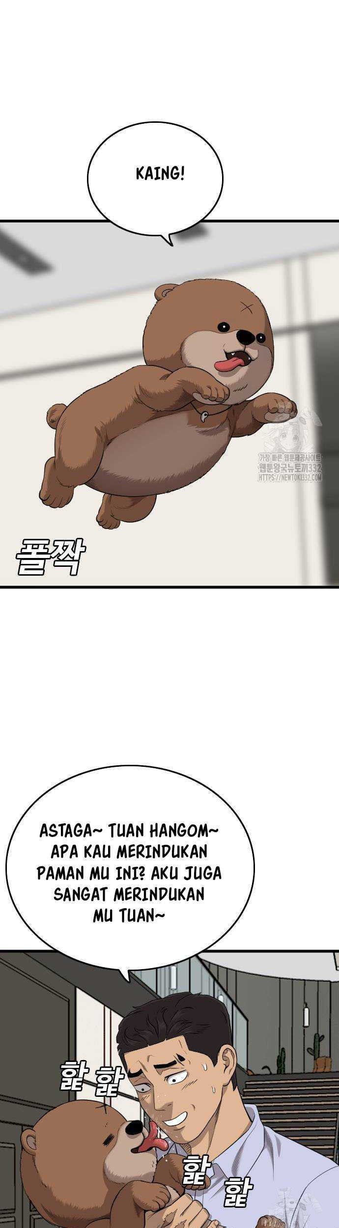 Chapter 196 - halaman 9