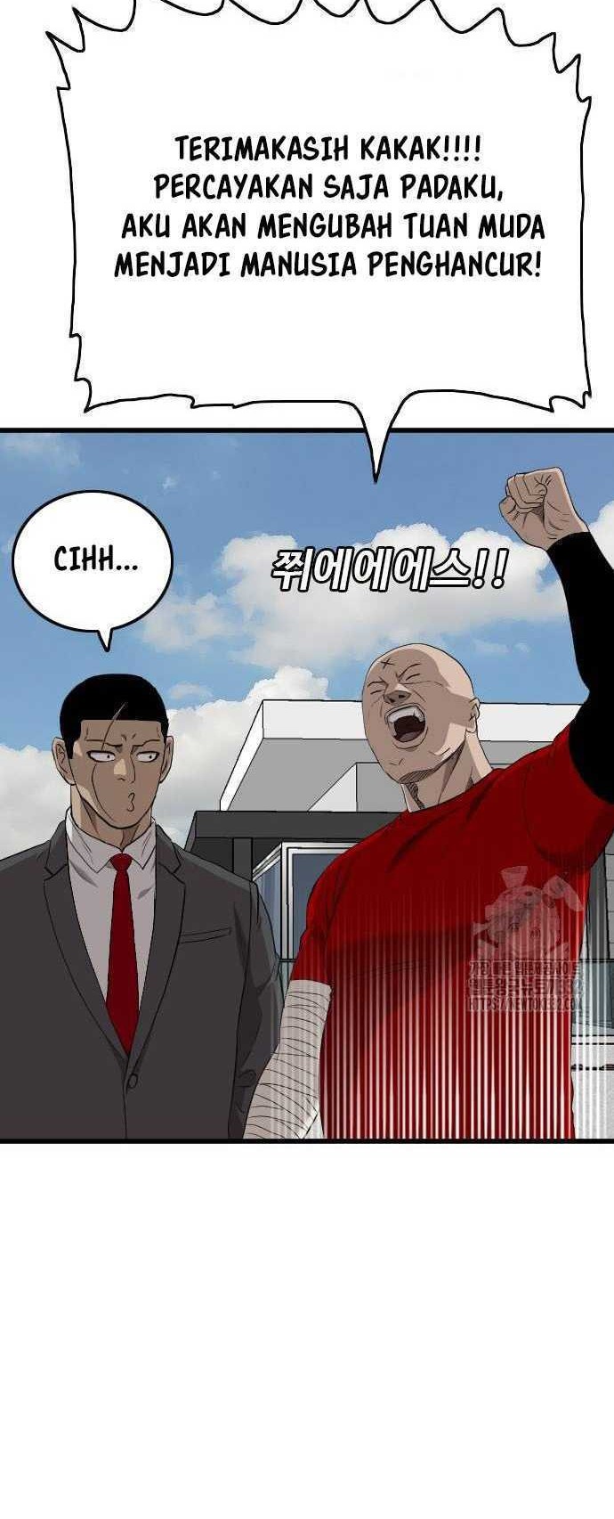 Chapter 196 - halaman 22