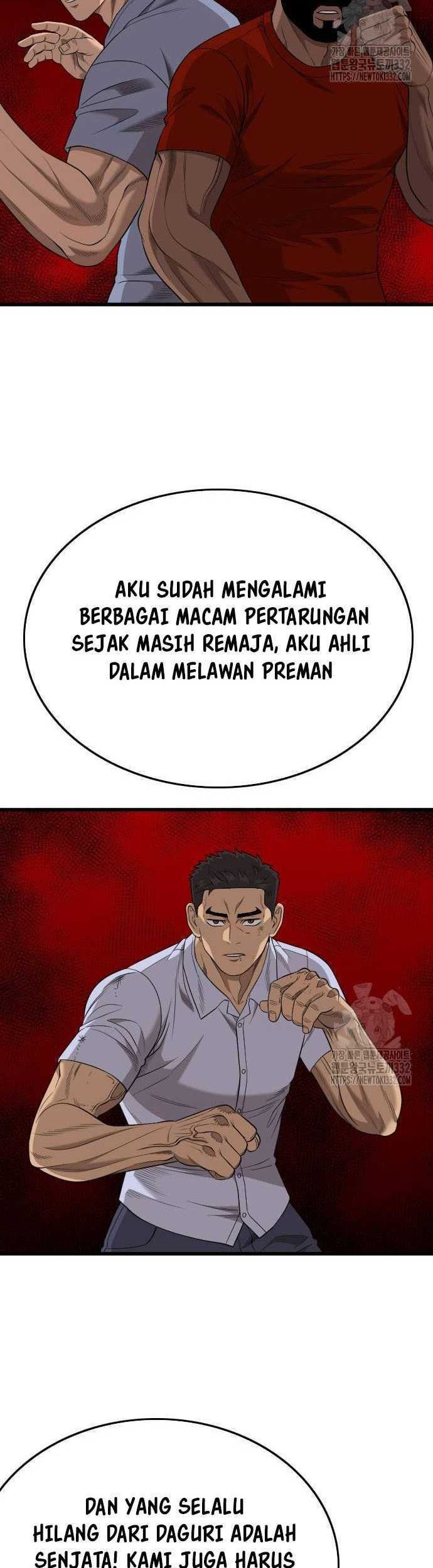 Chapter 196 - halaman 24