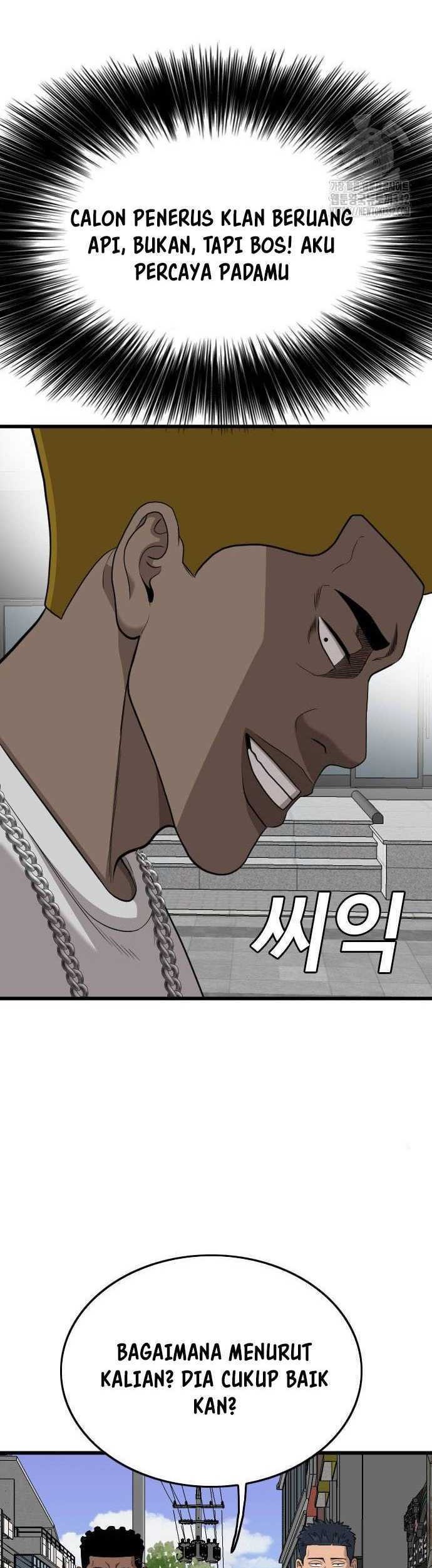 Chapter 195 - halaman 37