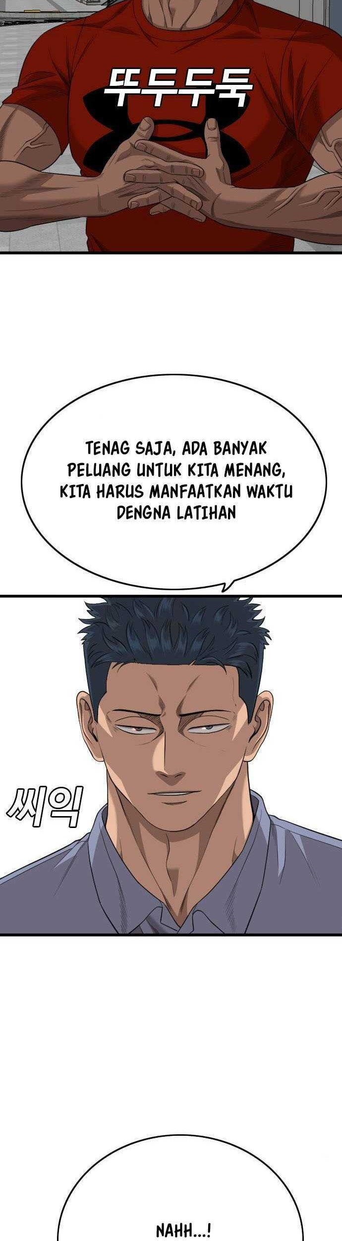 Chapter 195 - halaman 44
