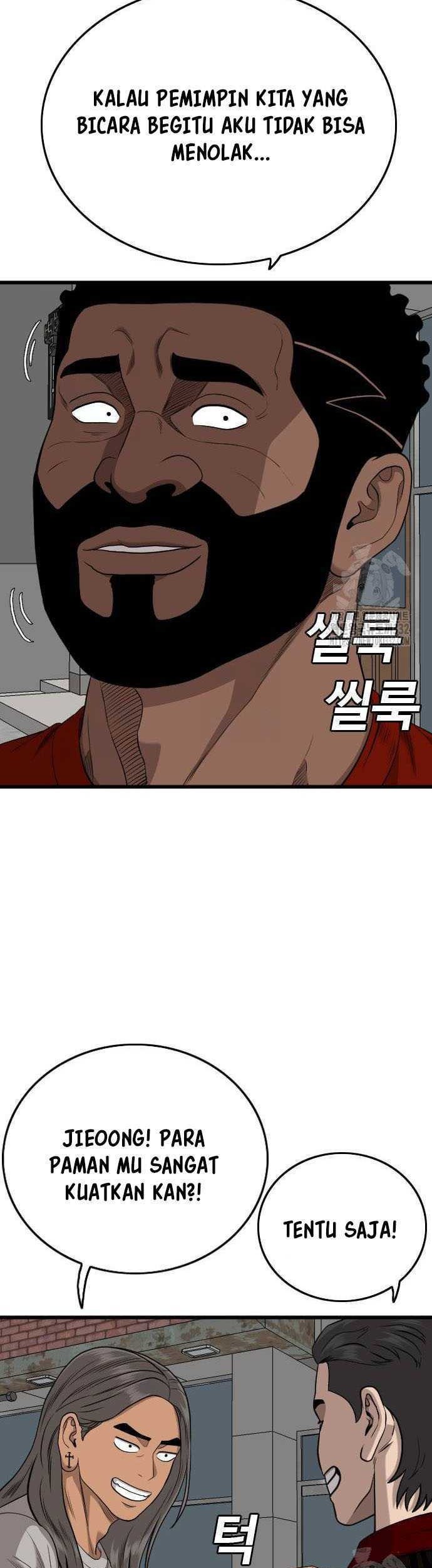 Chapter 195 - halaman 49
