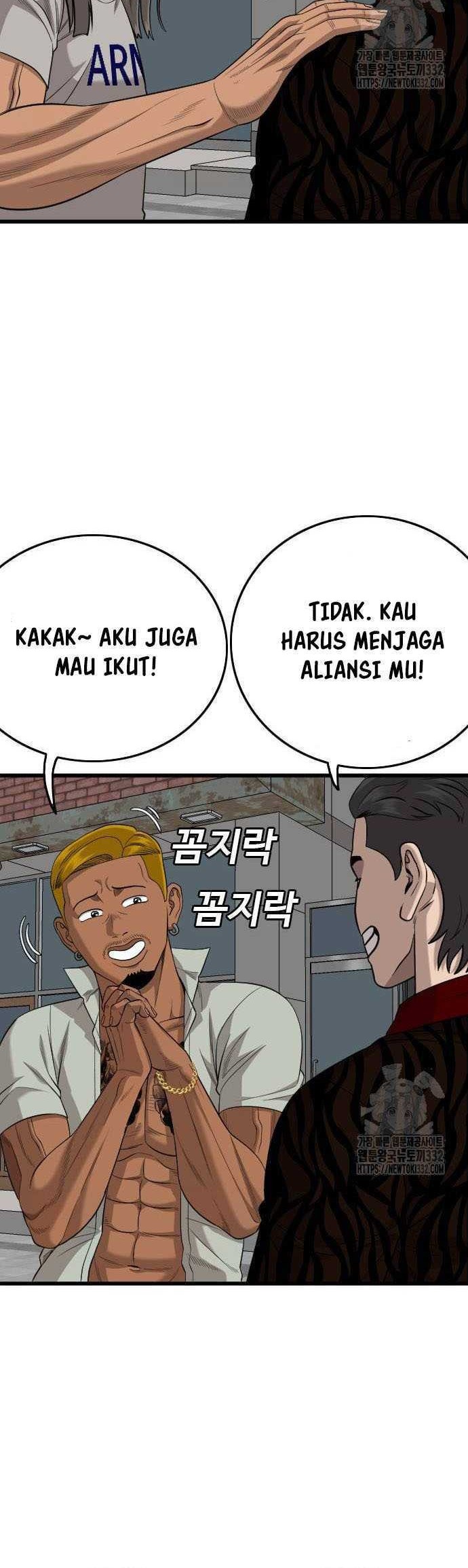 Chapter 195 - halaman 50