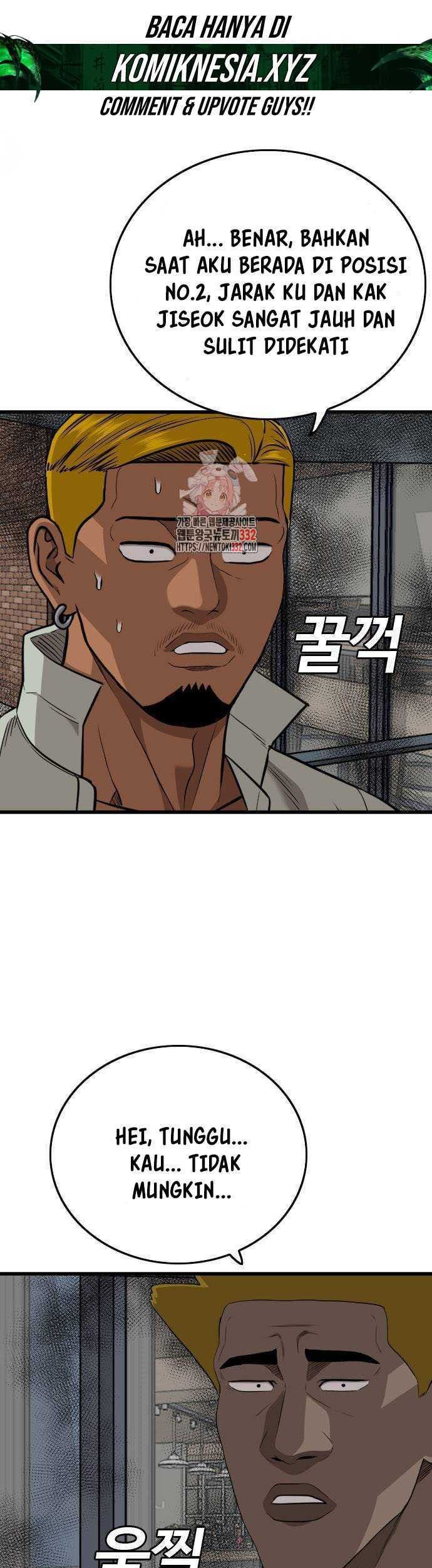Chapter 195 - halaman 3