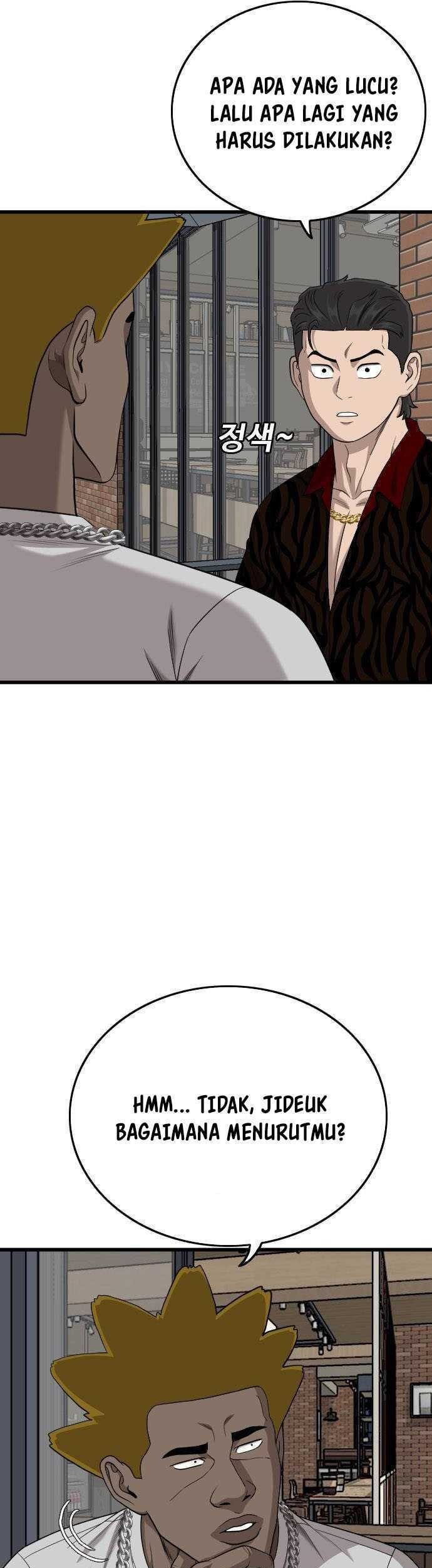 Chapter 195 - halaman 7