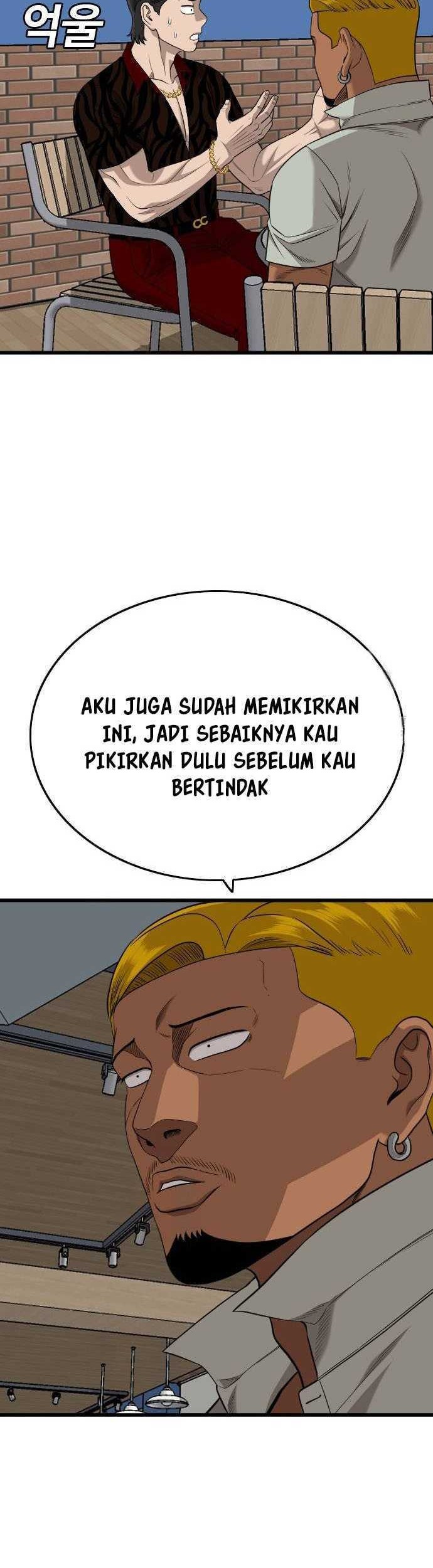 Chapter 195 - halaman 20