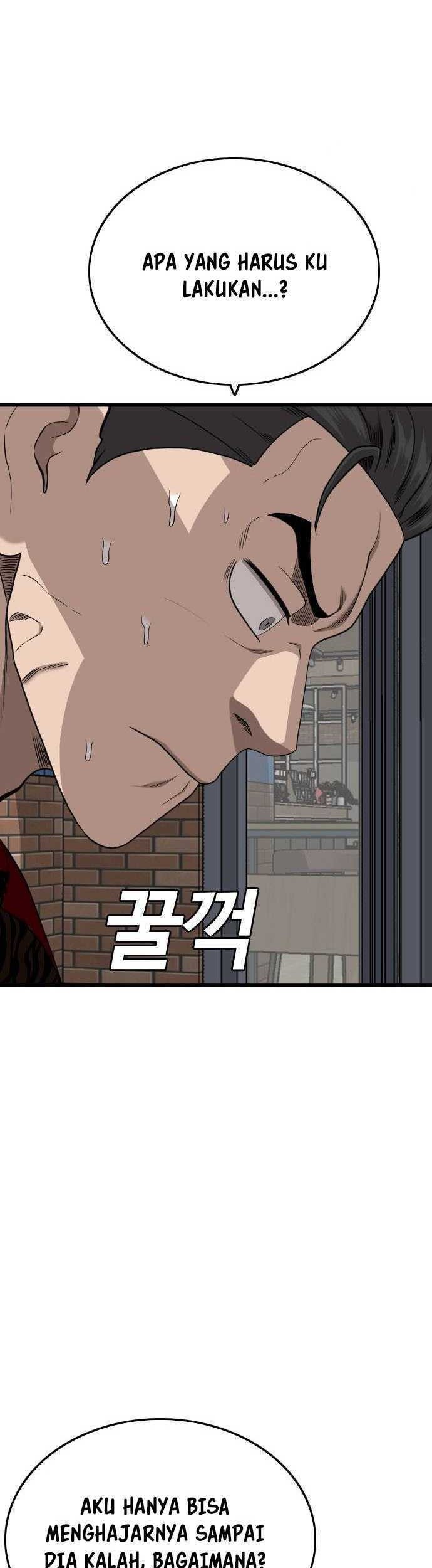 Chapter 195 - halaman 21