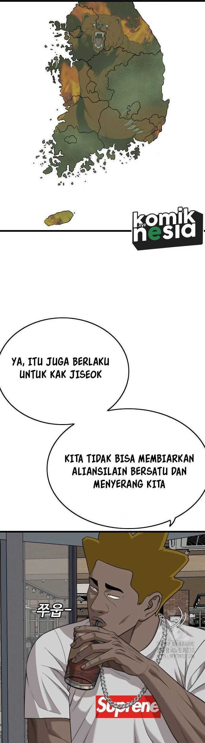 Chapter 195 - halaman 23