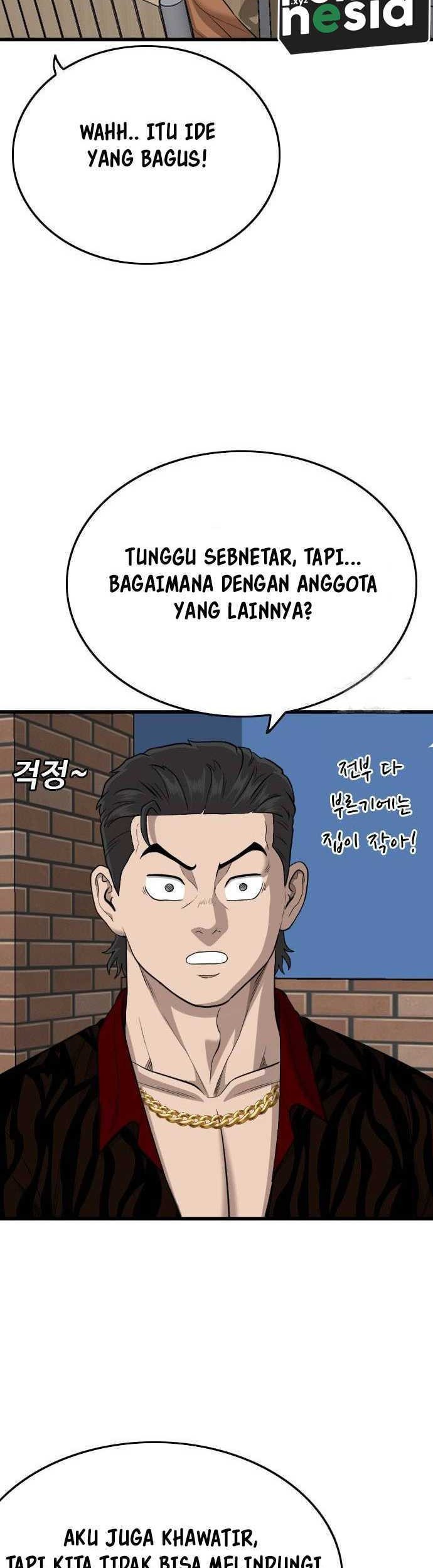 Chapter 195 - halaman 29