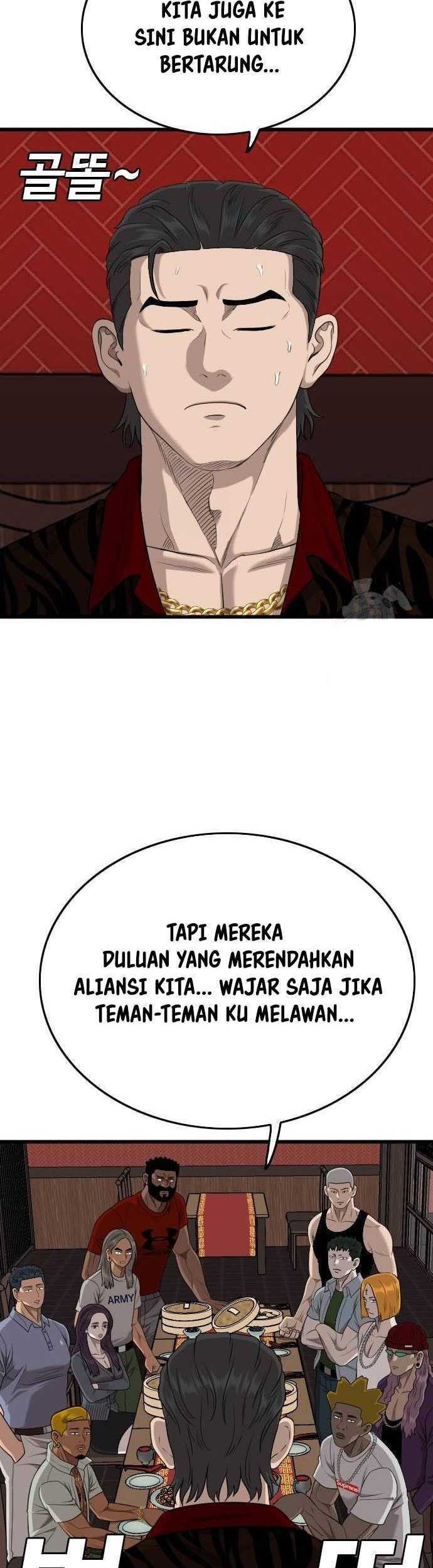 Chapter 194 - halaman 37