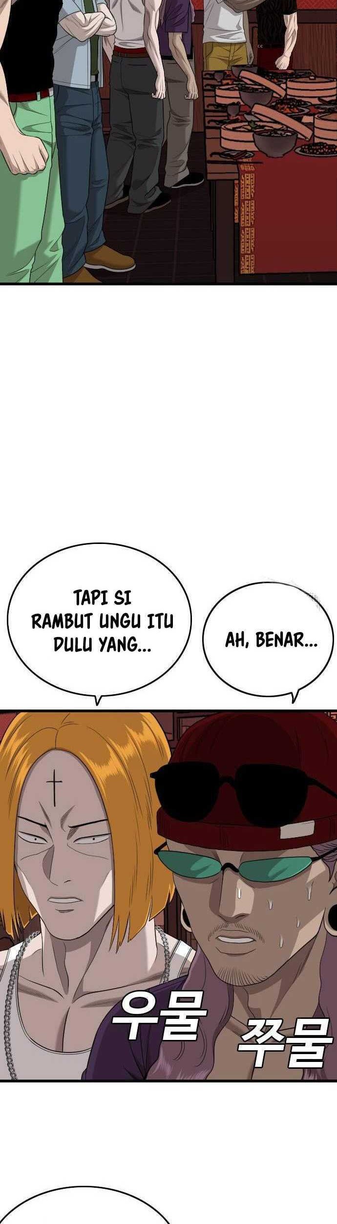 Chapter 194 - halaman 44