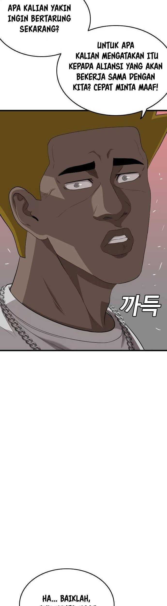 Chapter 194 - halaman 45