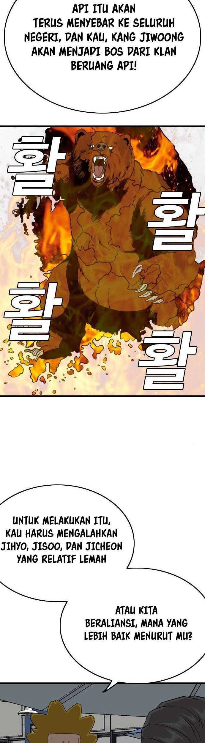 Chapter 194 - halaman 61