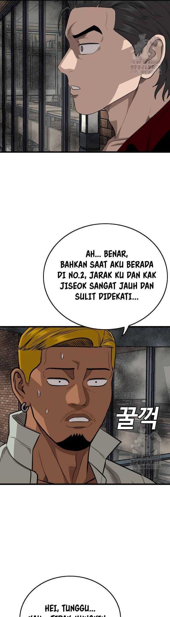 Chapter 194 - halaman 63