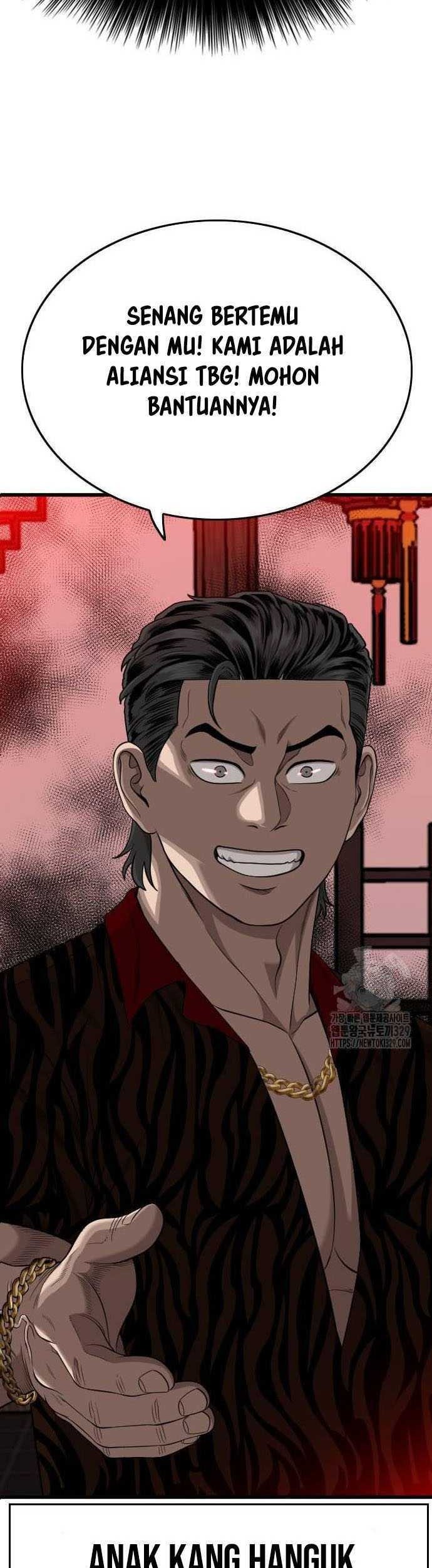 Chapter 194 - halaman 5