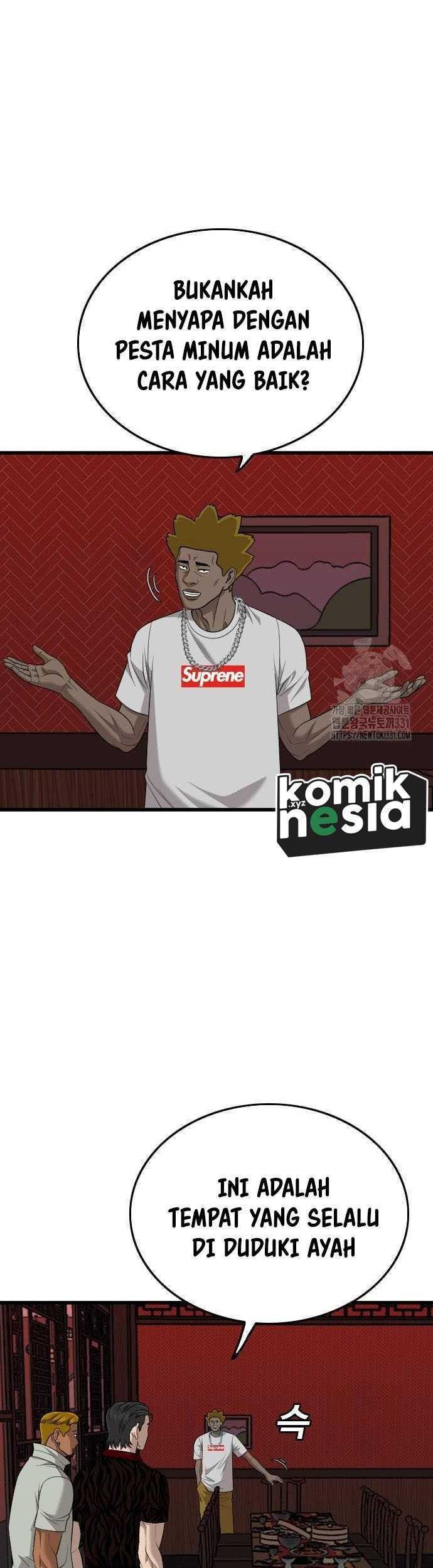 Chapter 194 - halaman 7