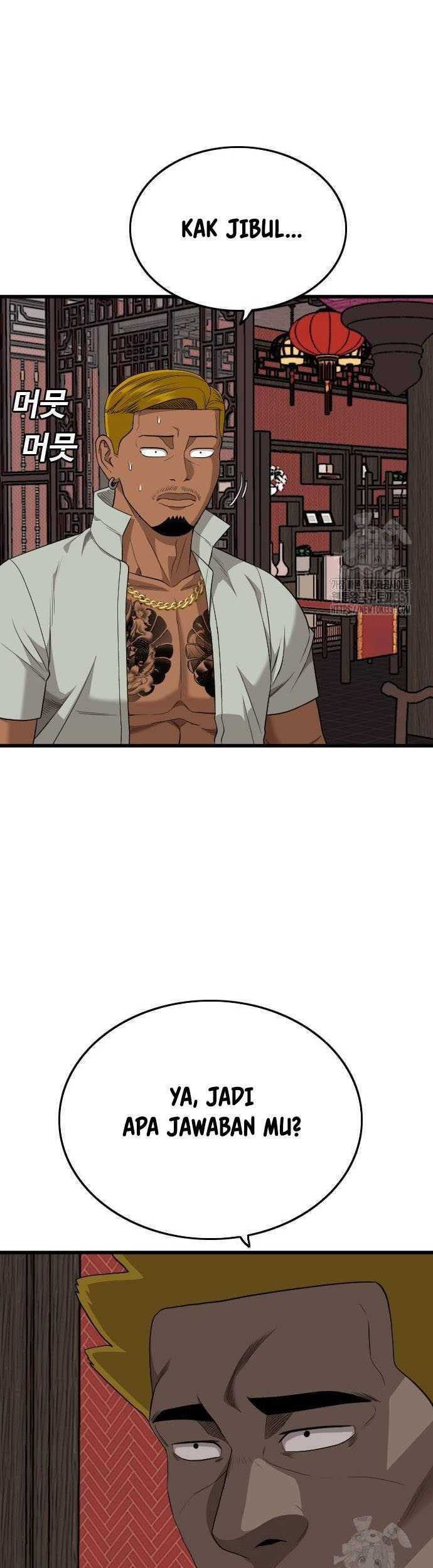 Chapter 194 - halaman 9