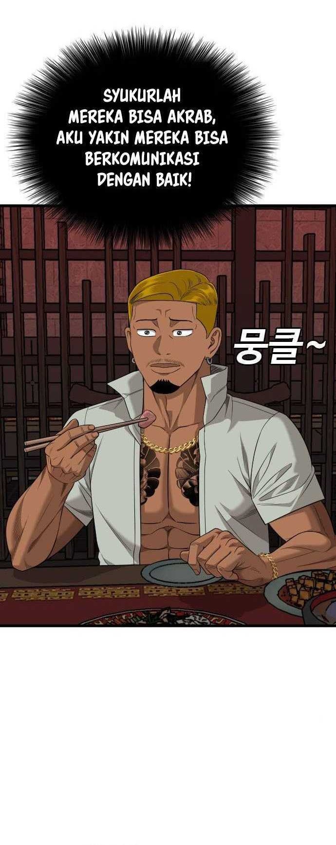Chapter 194 - halaman 18