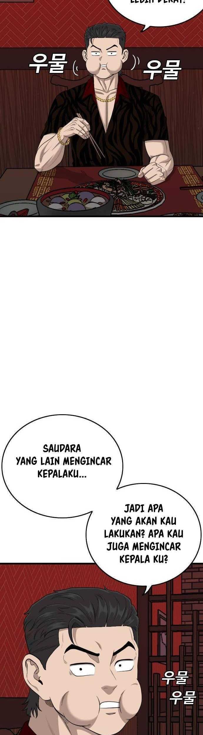 Chapter 194 - halaman 21